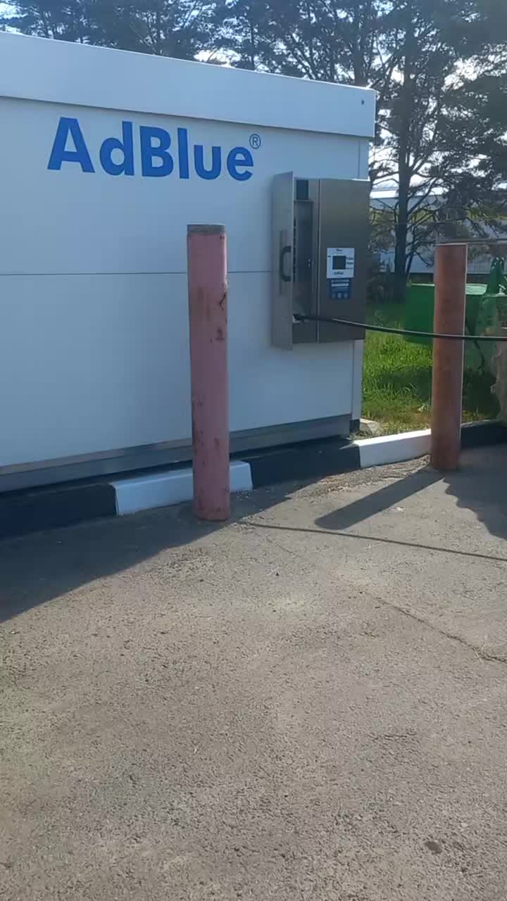 @Антон Белый