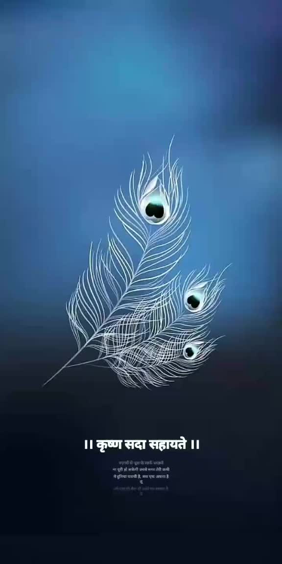 @Navnit Pagdar