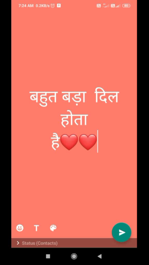 @🇮🇳...💂♀️..🇮🇳