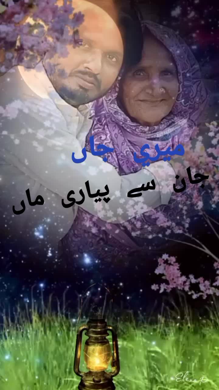 @SHAIKH AMAN ULLAH