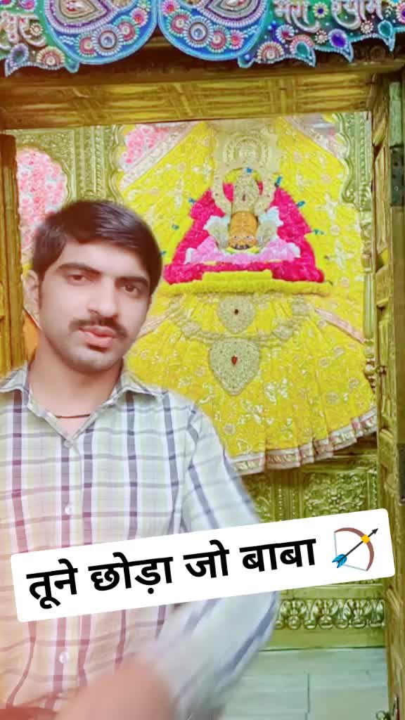 @M Ladla KhatuWale ka