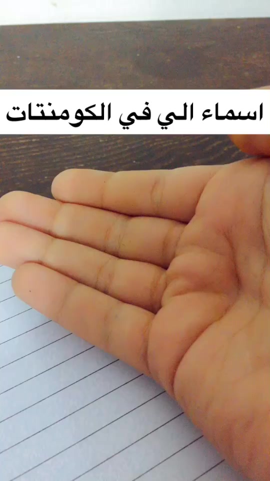 @عالم الخطاط٧٠