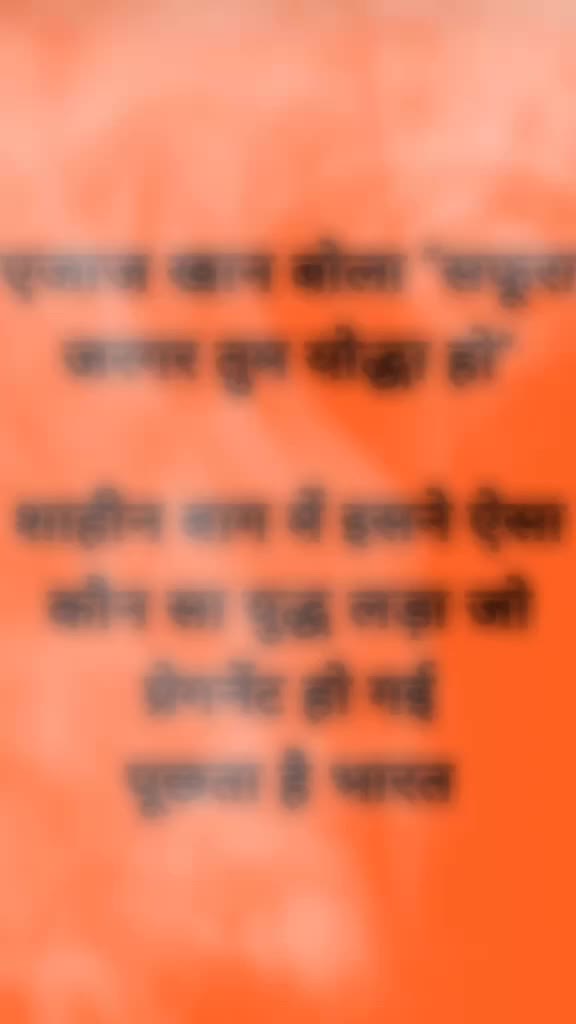 @🙏महाकाल__भक्त_🕉️