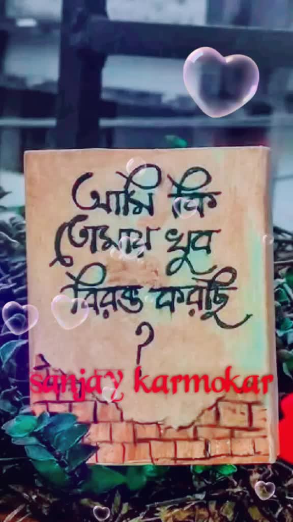 @Sanjay Karmokar