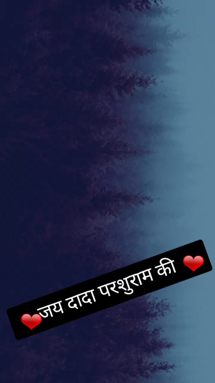 @sahil pandit munana