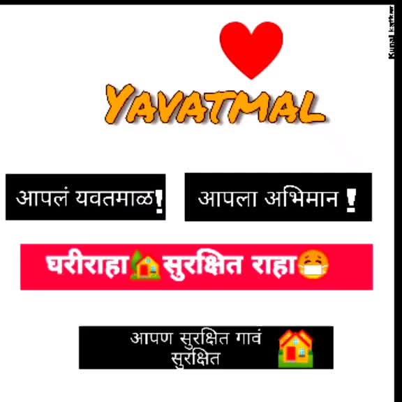 @Kunal katkar007