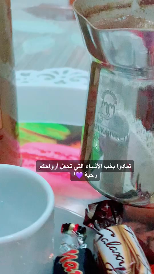 @دودي