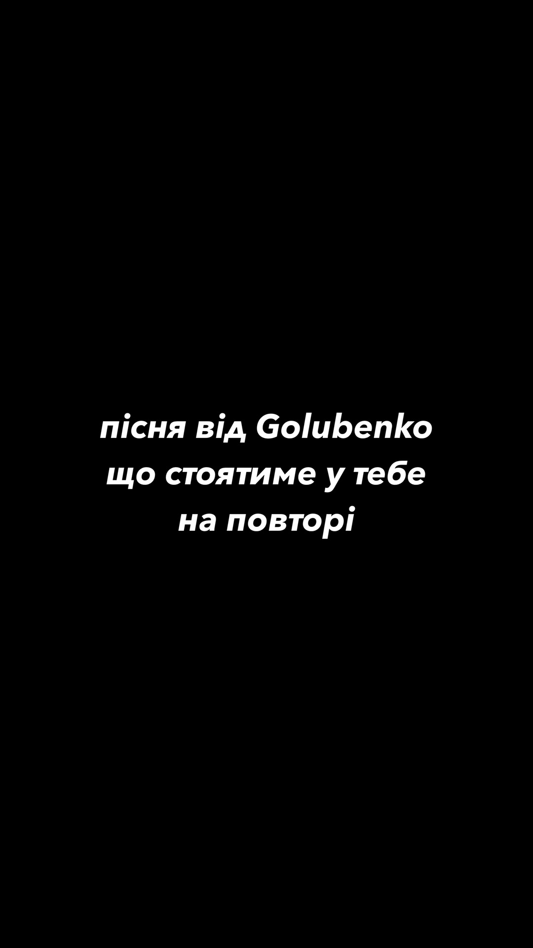 @Ukr.rhythm