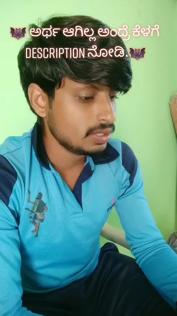 @💞ಮೈಸೂರು ಹುಡುಗ💞