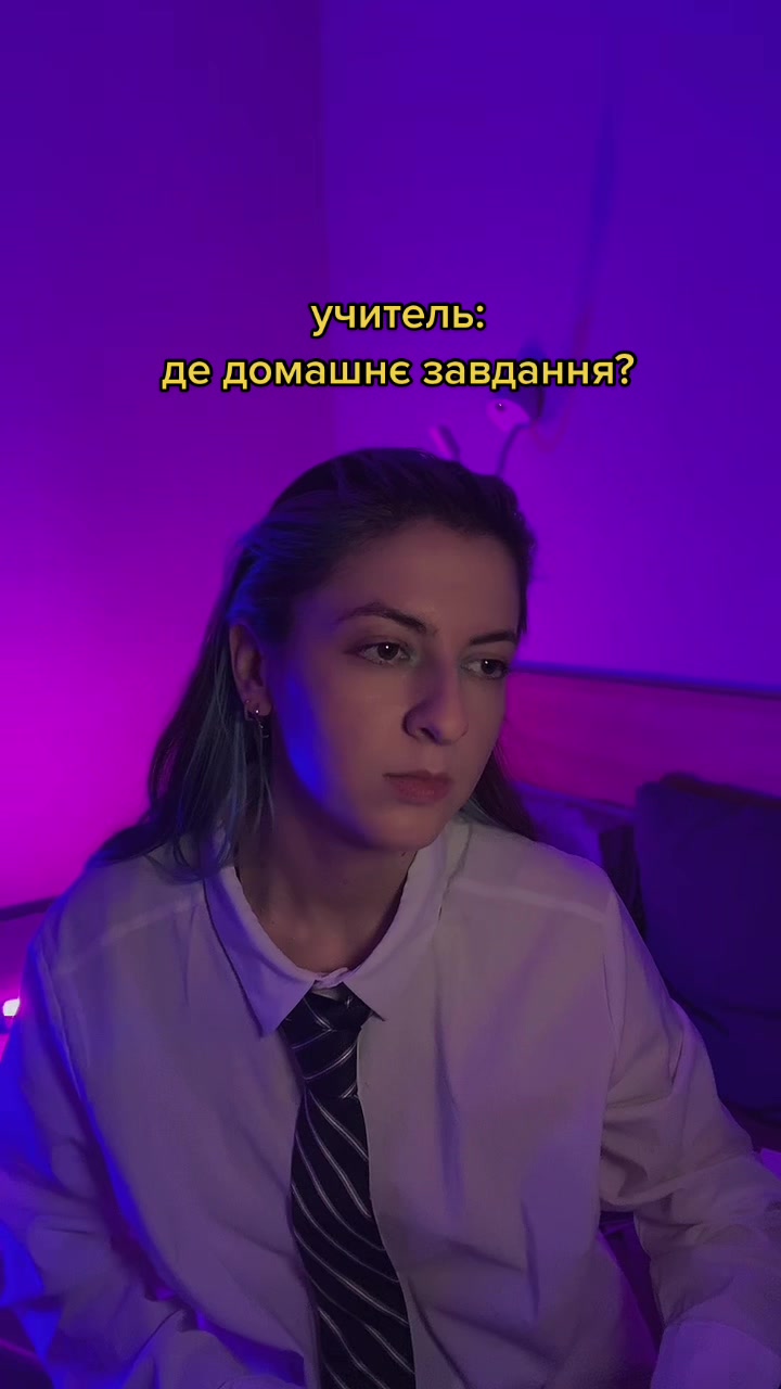 @ellevika2.0