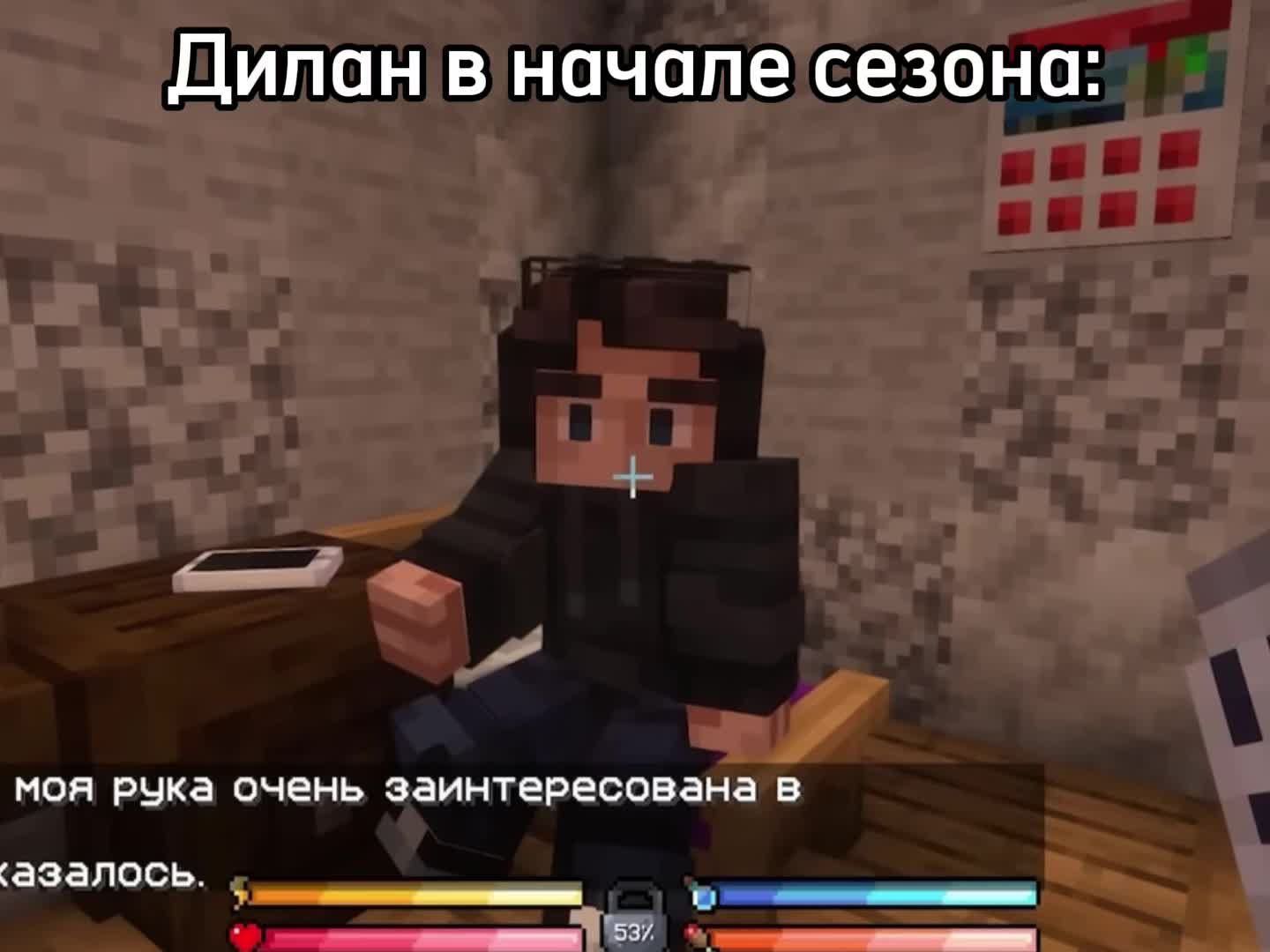 @Муно
