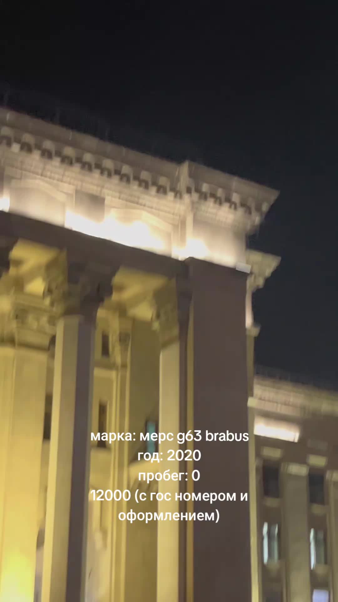 @mimicars.kz