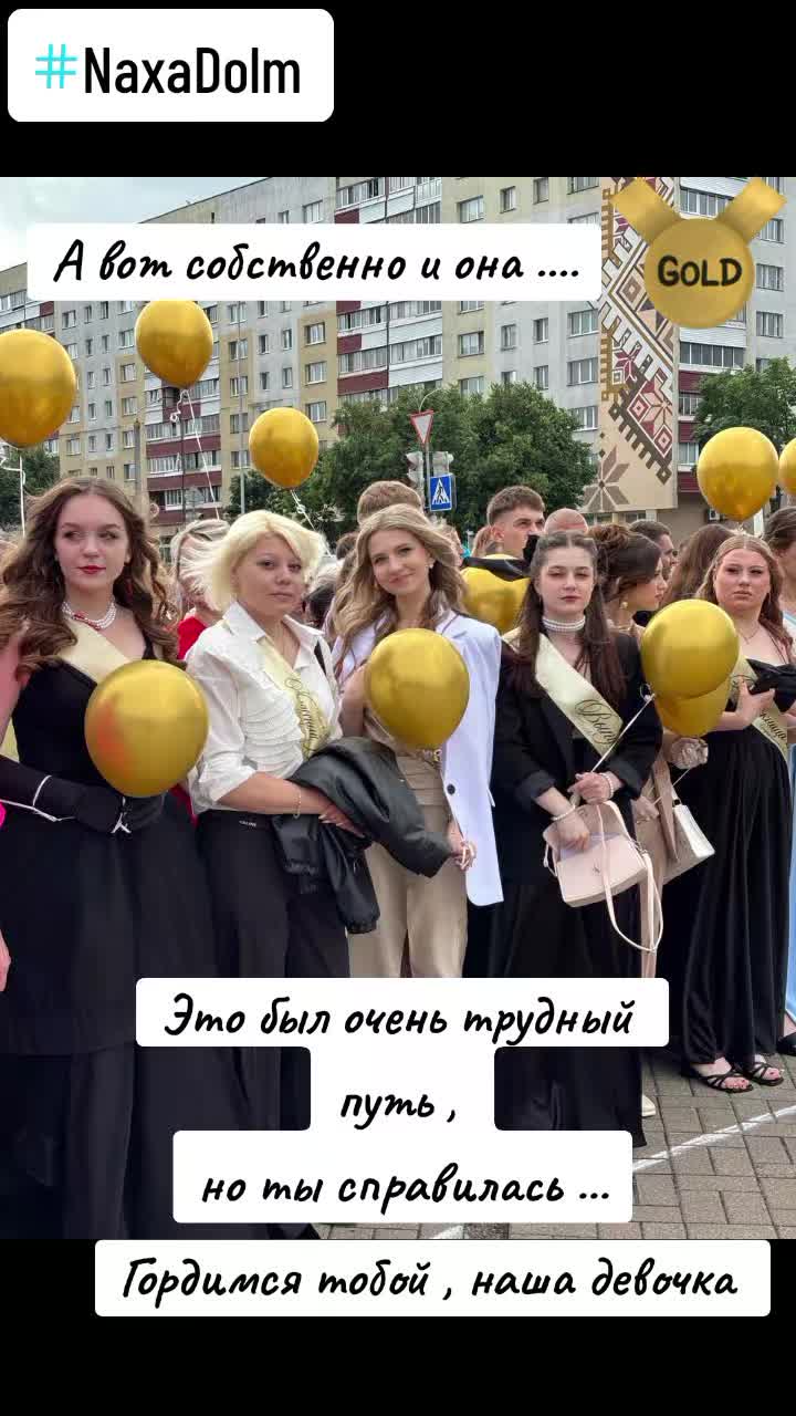 @Наталья
