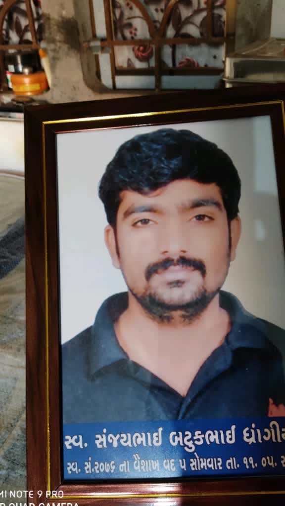 @Vijay Bharwad
