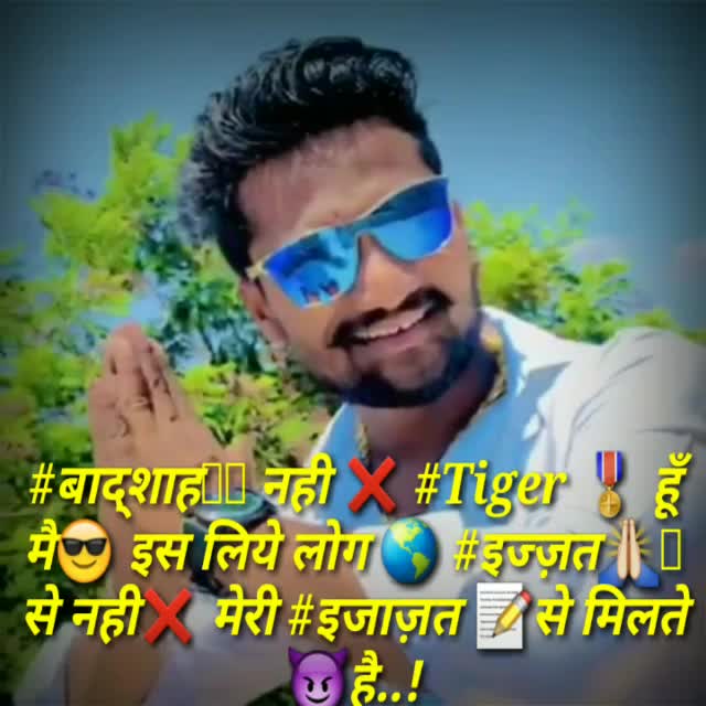 @Swapnil Jadhav