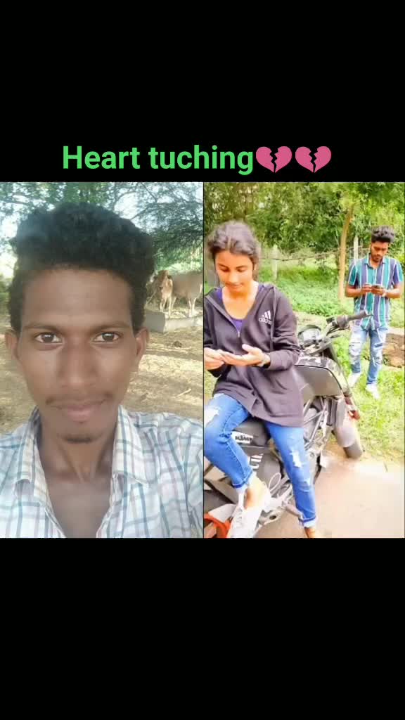 @నేను మీ రమేష్
