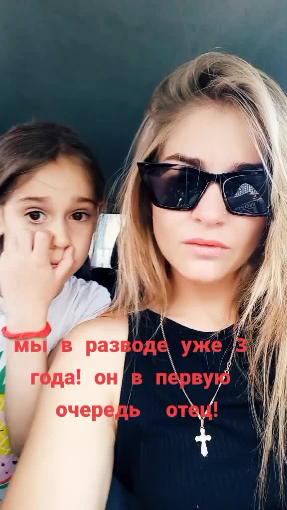 @Александра Шинкевич