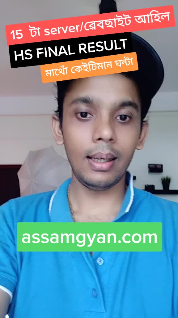 @Bhaskar Dutta