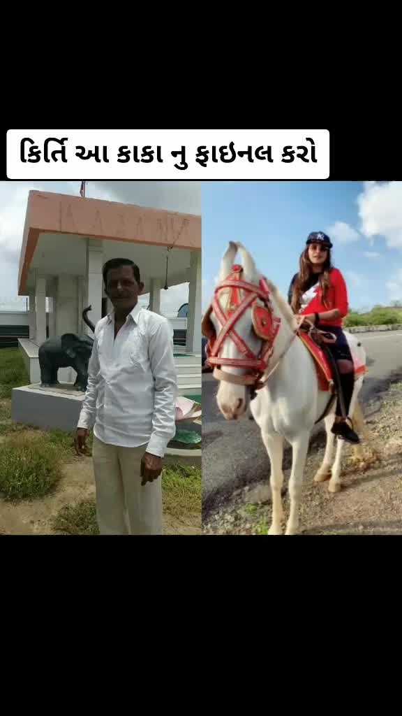 @Dipak Prajapati
