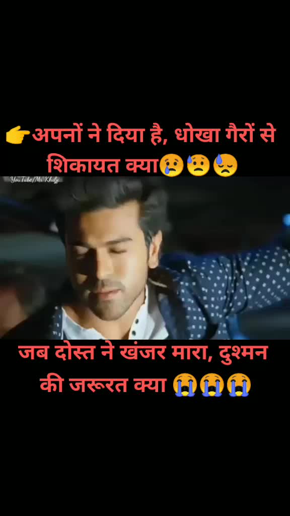 @NIKHILBARNGE