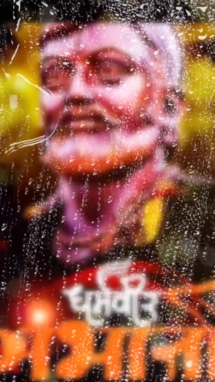 @Suraj Londhe