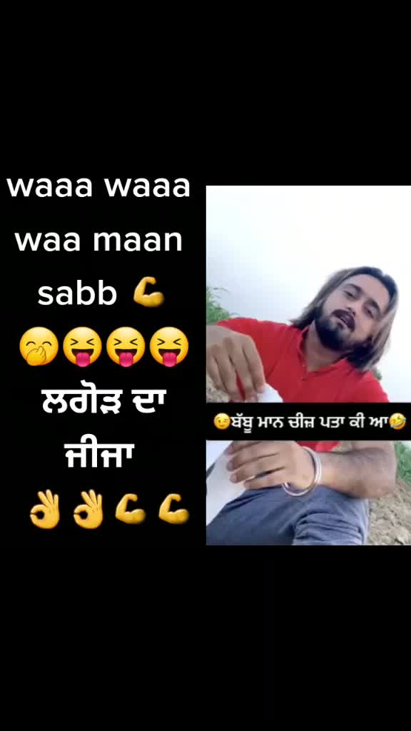 @Babbu Ramghria