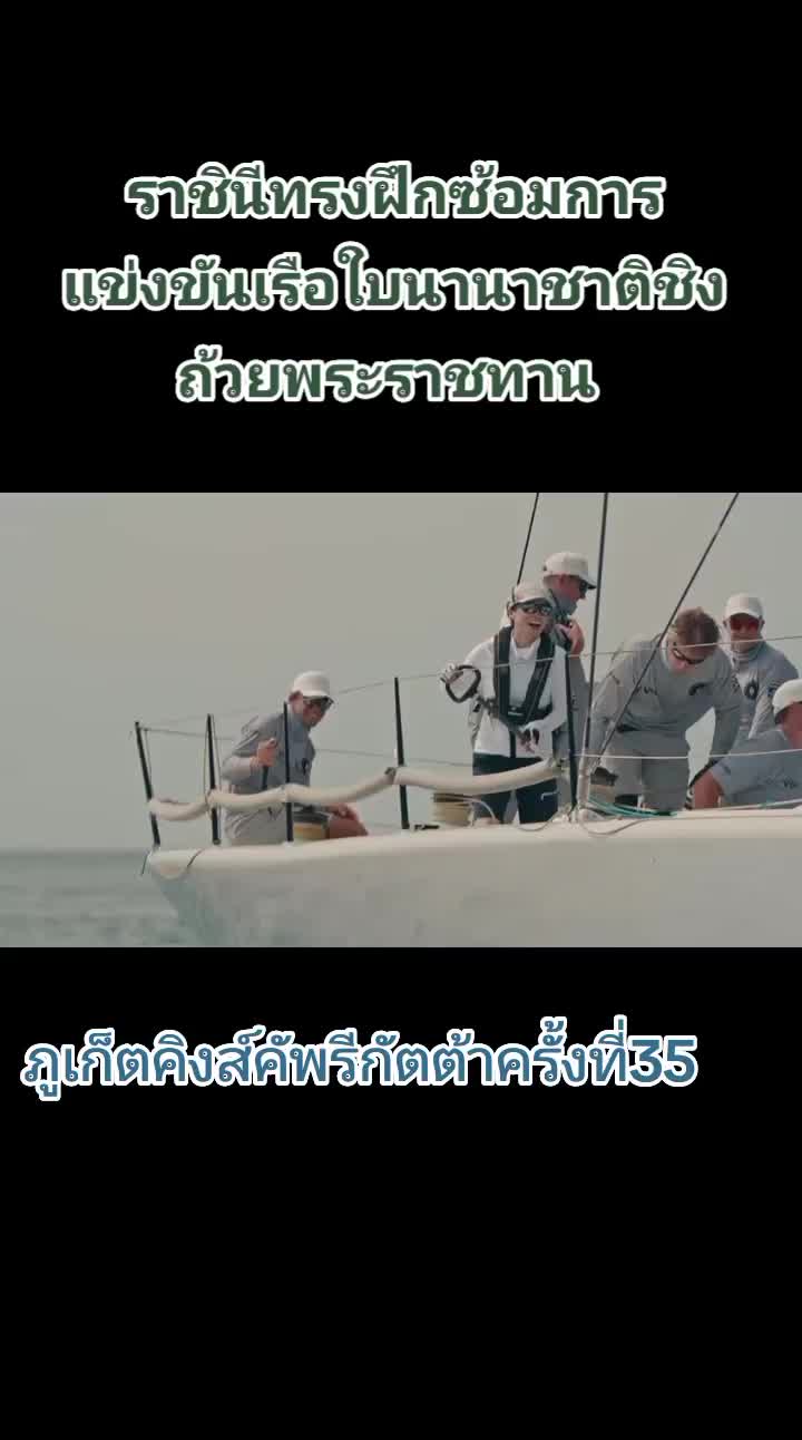 @News Pr Phuket