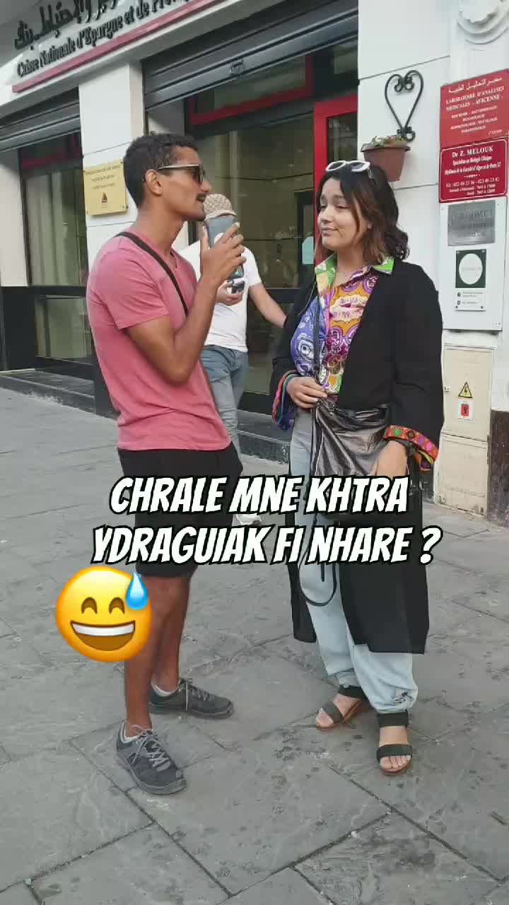 @mrrayan_paul