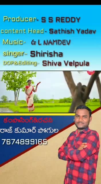 @sampathmudhiraj93