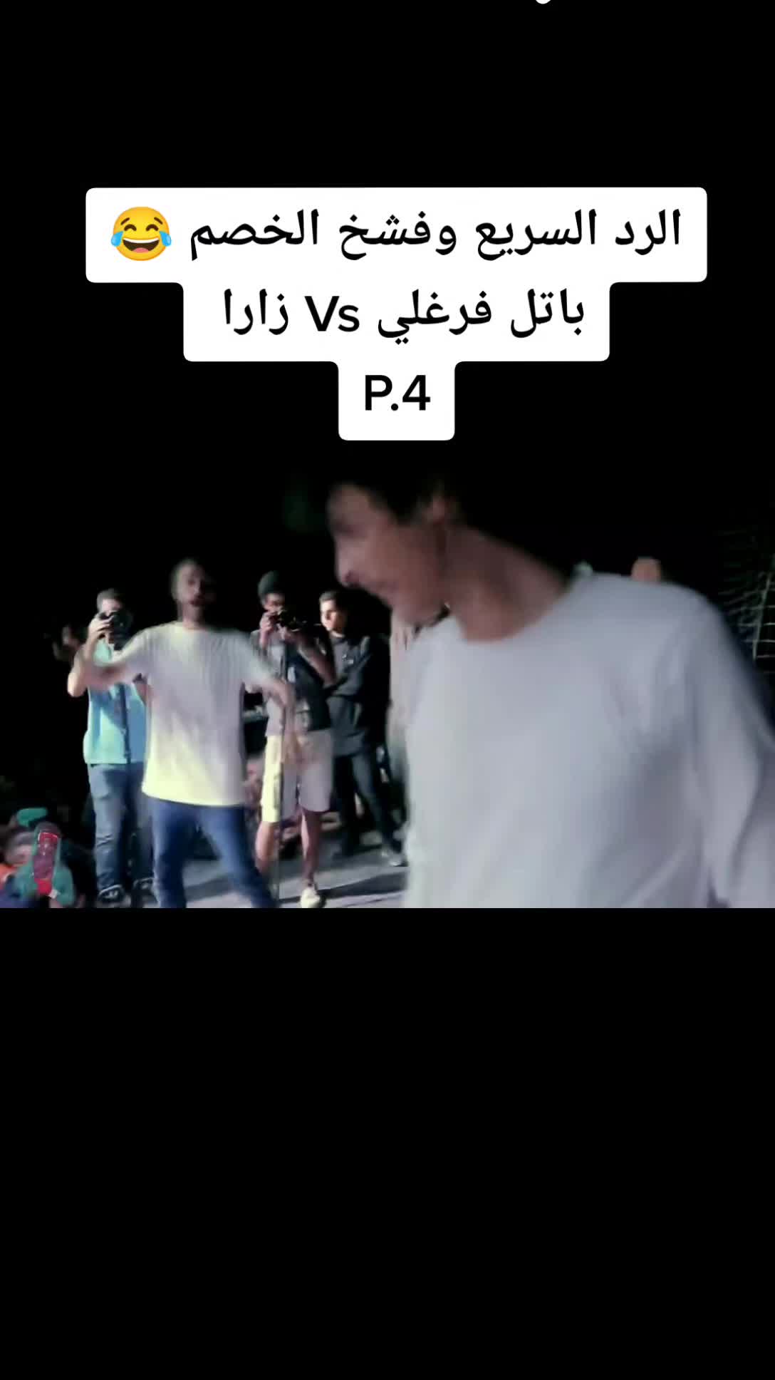 @ٰNGM