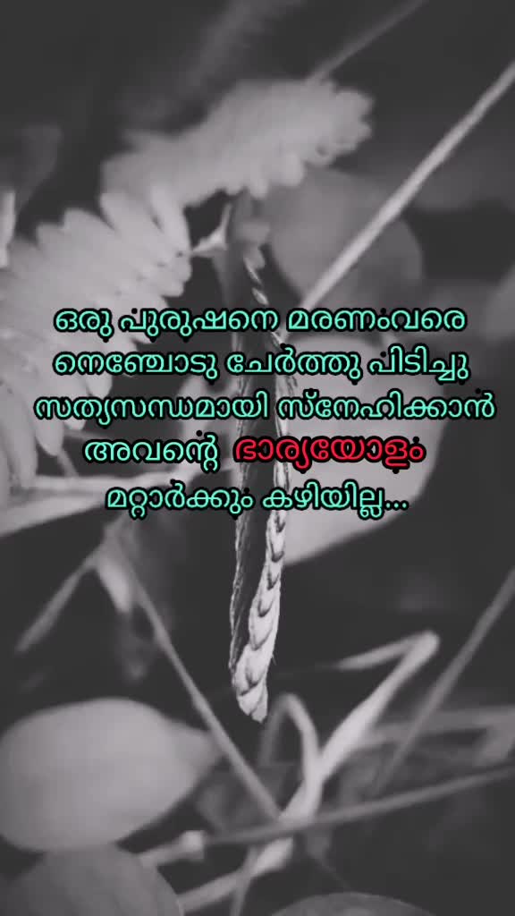@Abhi