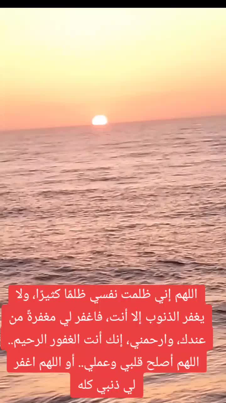 @سعد السعيد