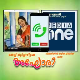 @Hemharshad