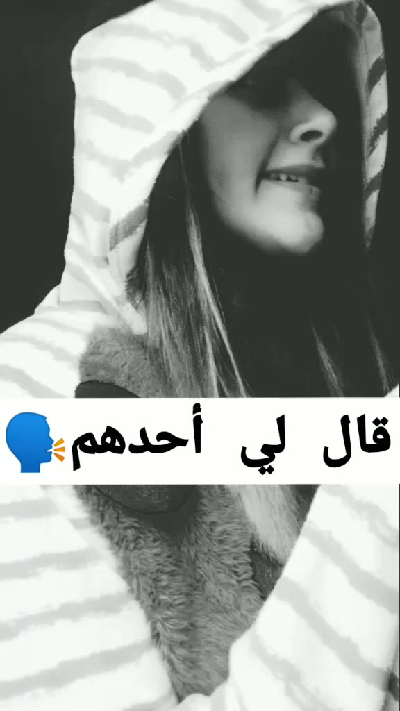 @Yousra officiel
