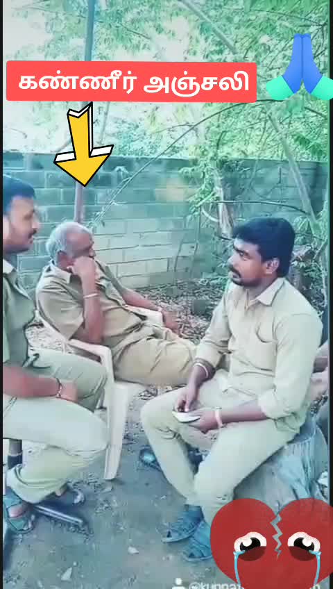 @குன்னத்தூர் ரஞ்சித்