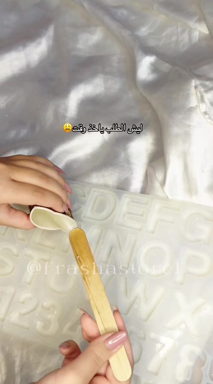 @frashastore1