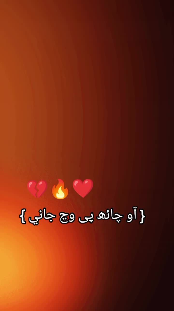 @⚔️Hasnain}Raza۔⚔️🚩