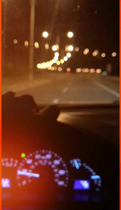 @اميردين