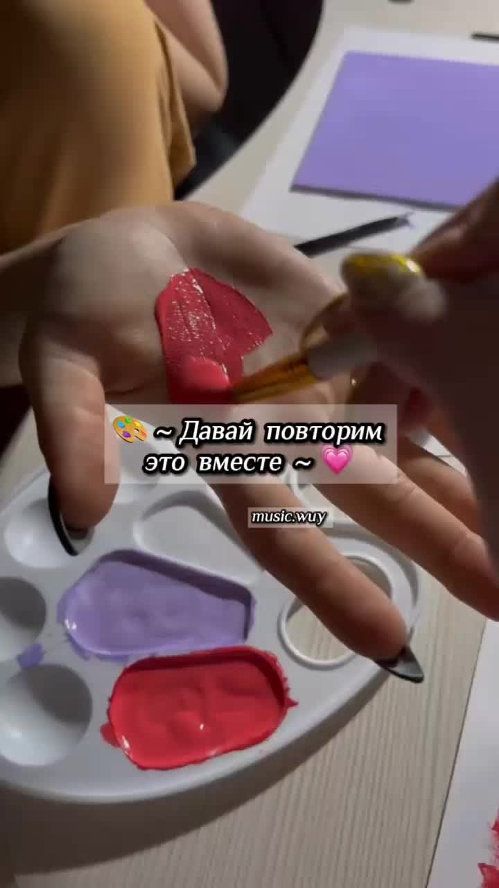 @Ты ᤋᥲᥔ&kappa;ᥲ ᧐&kappa;?💗