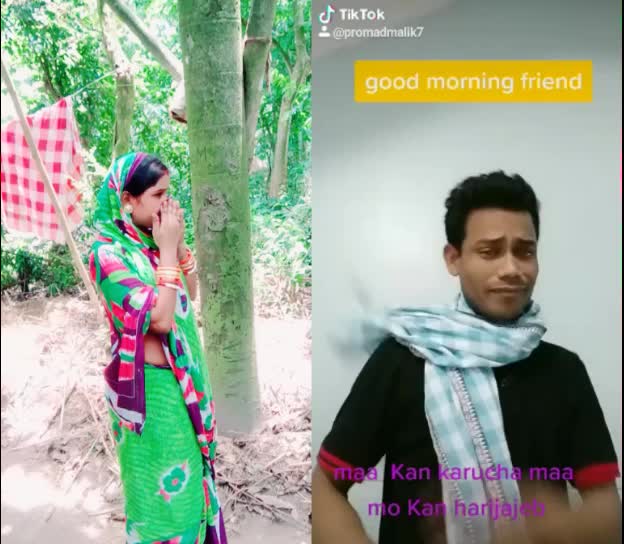 @Manas 💐Rani