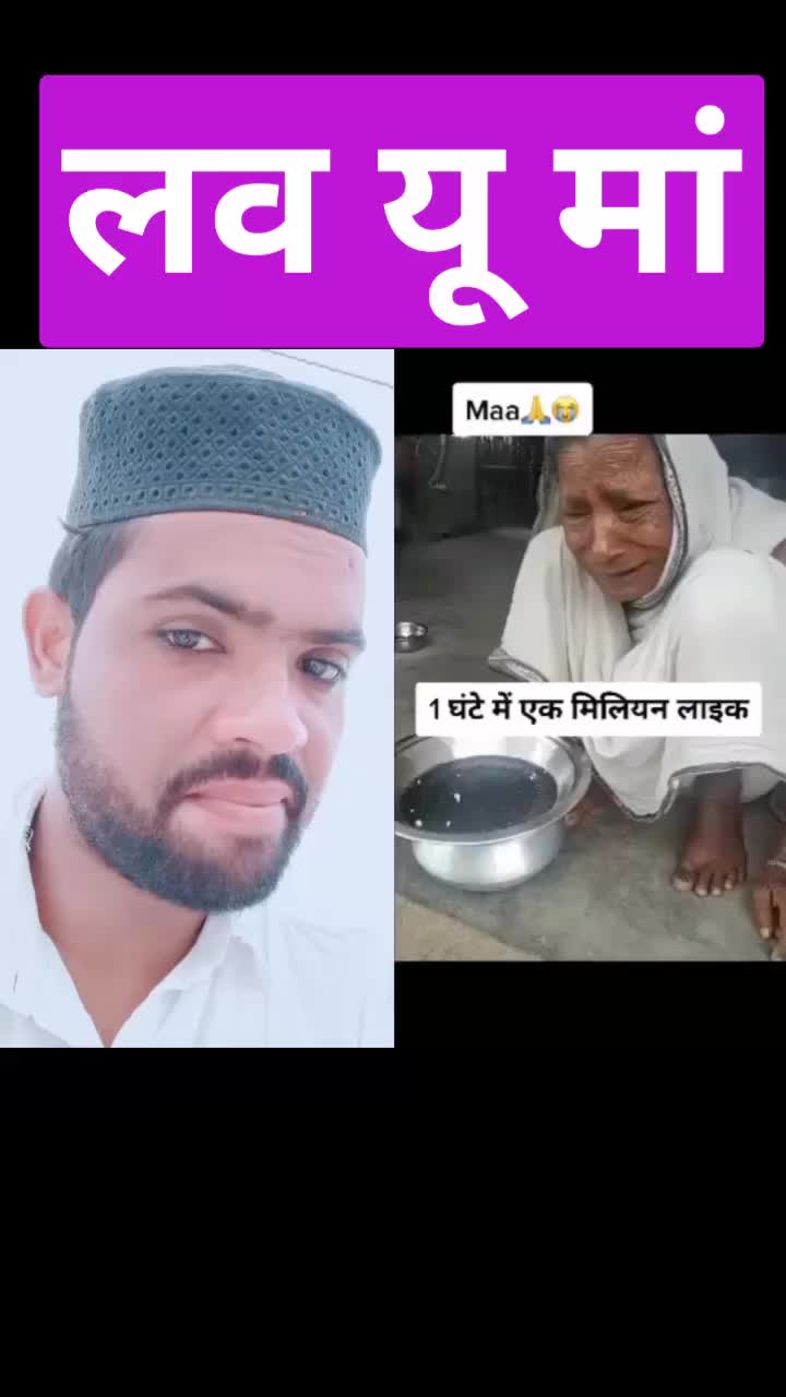 @khurshid Khan