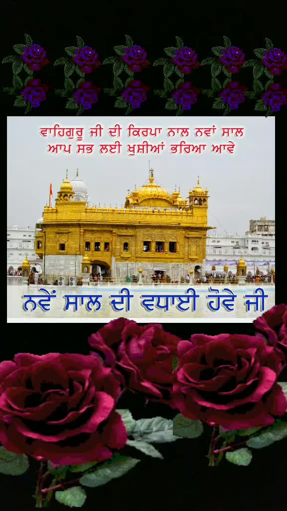 @Waheguru_ji_13