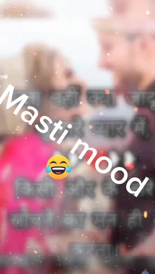 @Roshni Pandey260