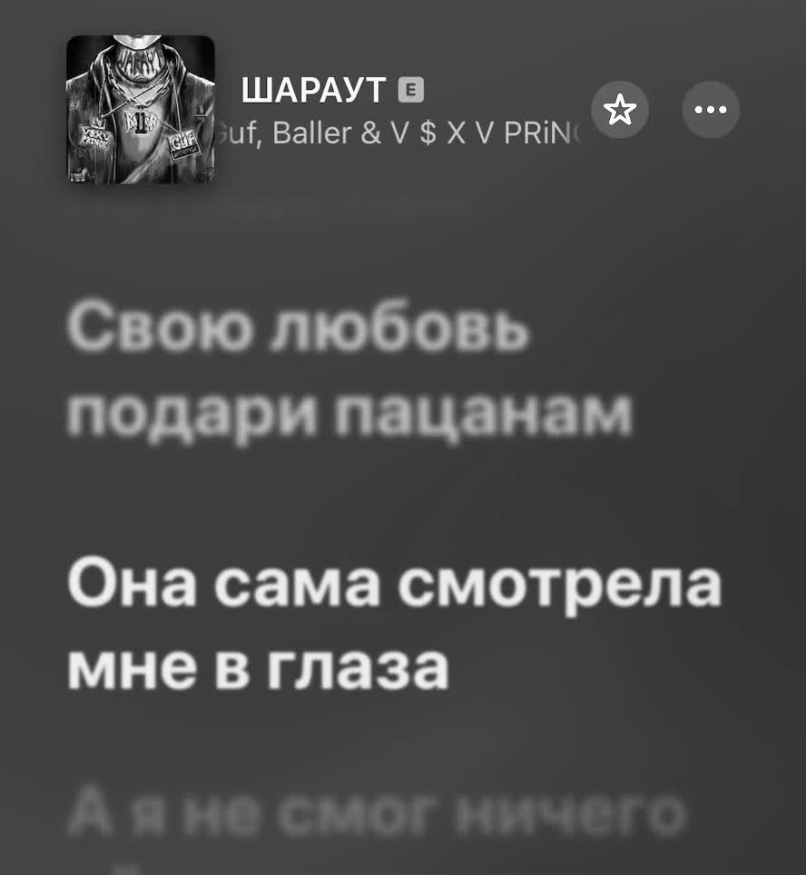 @z