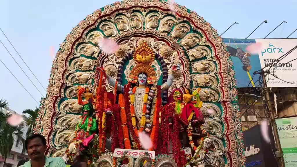 @omkarasingh2003