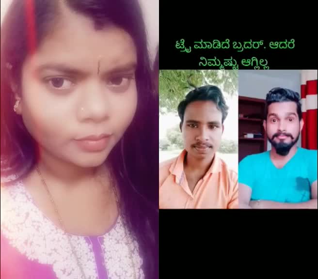 @Pallavi HM