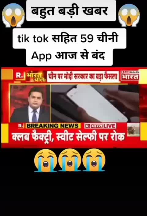 @shivam tufani 390