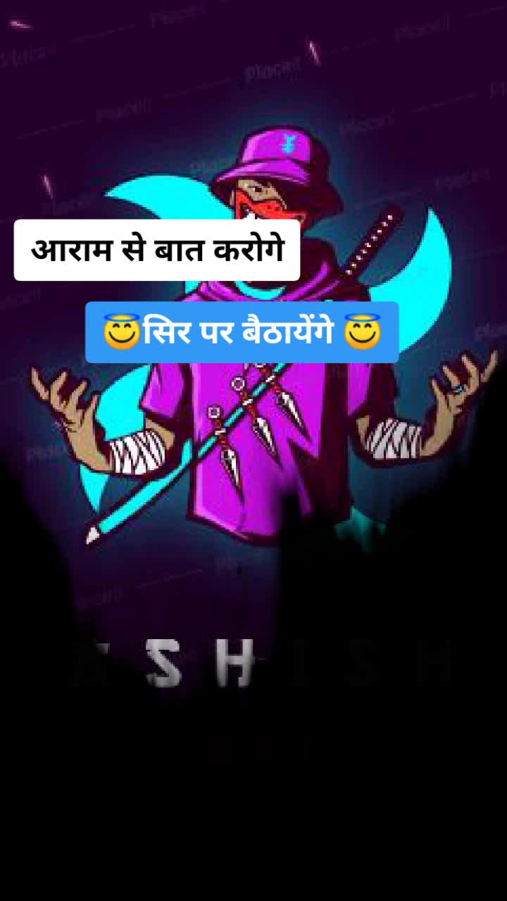 @Ashish_🙏🙏123