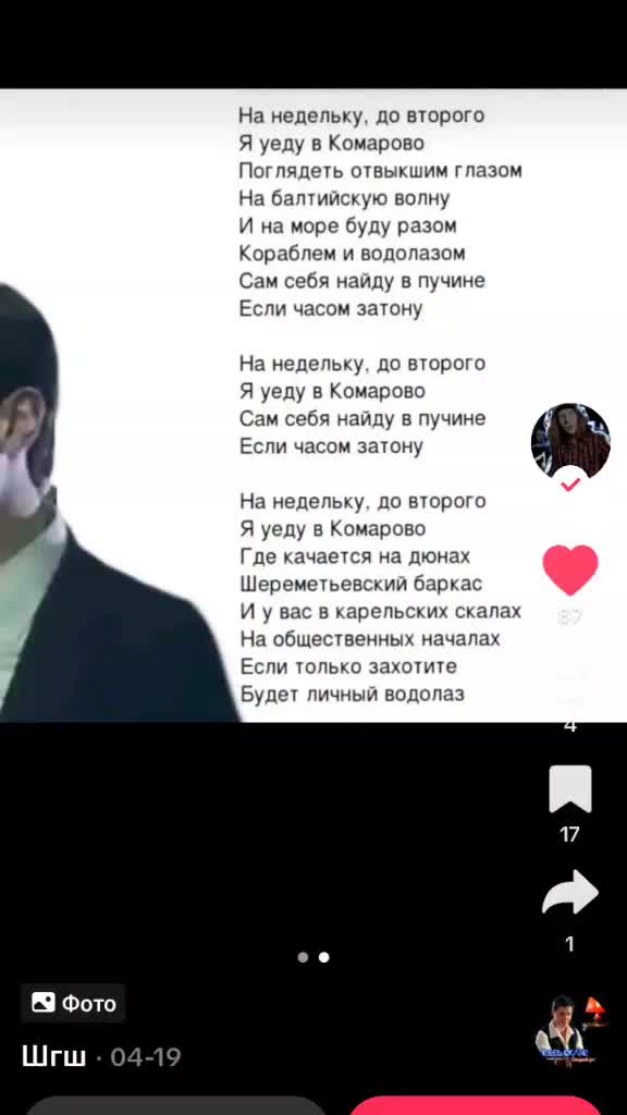 @Android TOP