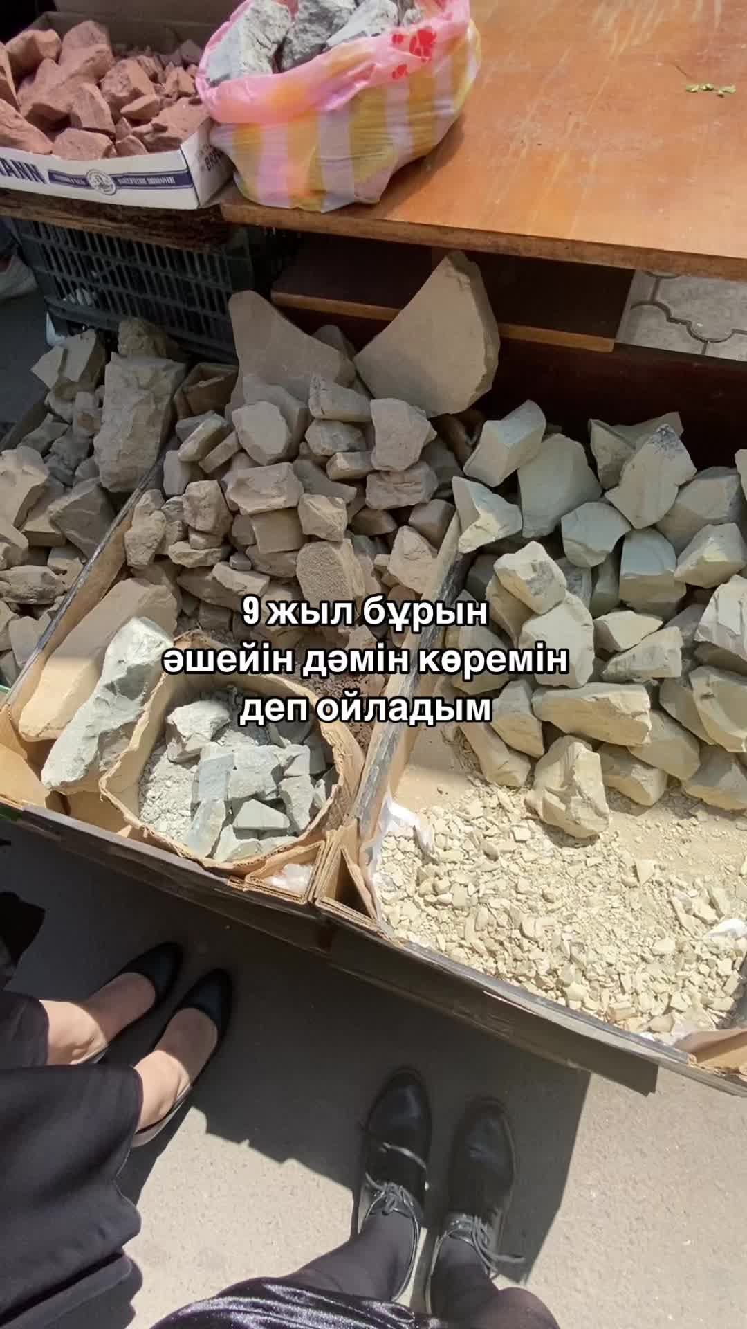 @Асель Ли🍒